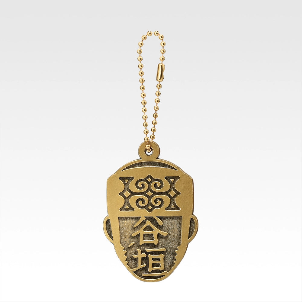 Ichiban Kuji Golden Kamuy Gold Nugget Scramble - G Prize Metal Charm Complete Set of 9 Types