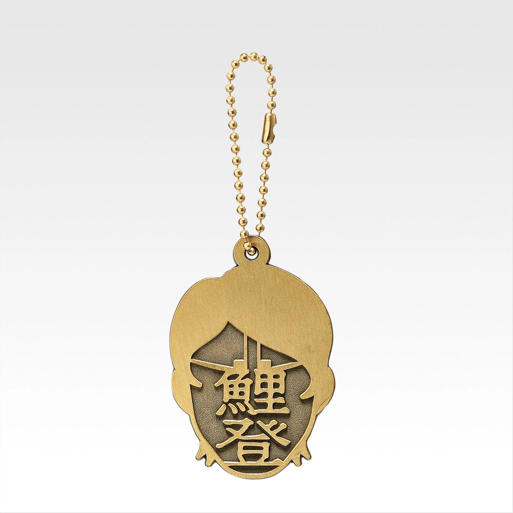 Ichiban Kuji Golden Kamuy Gold Nugget Scramble - G Prize Metal Charm Complete Set of 9 Types