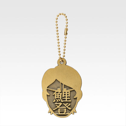 Ichiban Kuji Golden Kamuy Gold Nugget Scramble - G Prize Metal Charm Complete Set of 9 Types