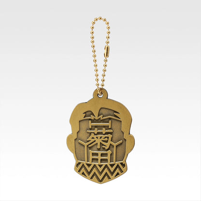 Ichiban Kuji Golden Kamuy Gold Nugget Scramble - G Prize Metal Charm Complete Set of 9 Types