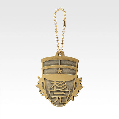 Ichiban Kuji Golden Kamuy Gold Nugget Scramble - G Prize Metal Charm Complete Set of 9 Types