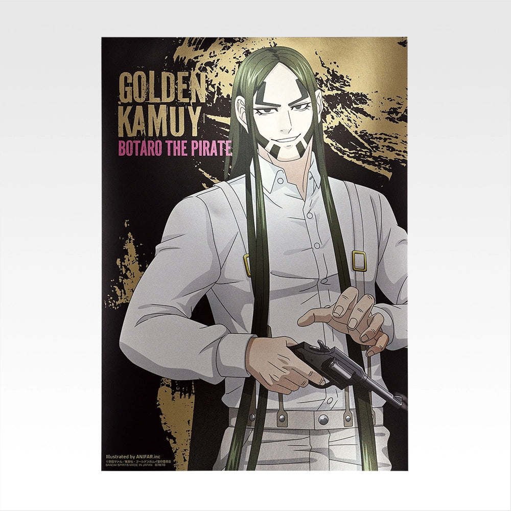 Ichiban Kuji Golden Kamuy Gold Nugget Scramble - I Prize Visual Sheet Complete Set of 12 Types