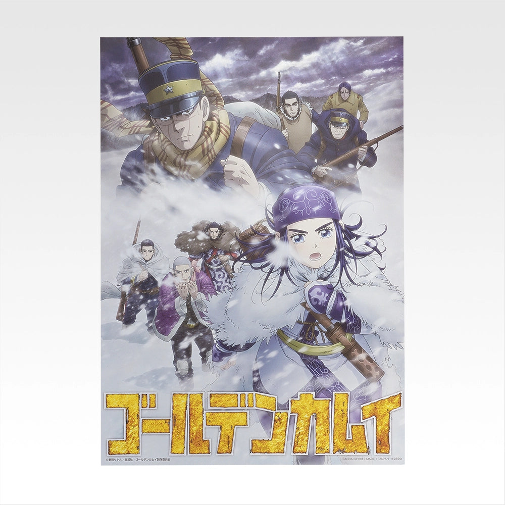 Ichiban Kuji Golden Kamuy Gold Nugget Scramble - I Prize Visual Sheet Complete Set of 12 Types