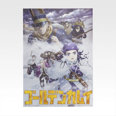 Ichiban Kuji Golden Kamuy Gold Nugget Scramble - I Prize Visual Sheet Complete Set of 12 Types
