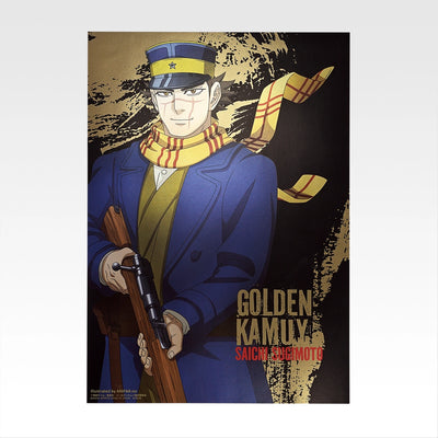 Ichiban Kuji Golden Kamuy Gold Nugget Scramble - I Prize Visual Sheet Complete Set of 12 Types