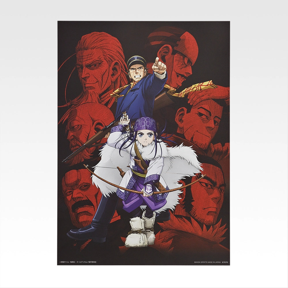 Ichiban Kuji Golden Kamuy Gold Nugget Scramble - I Prize Visual Sheet Complete Set of 12 Types