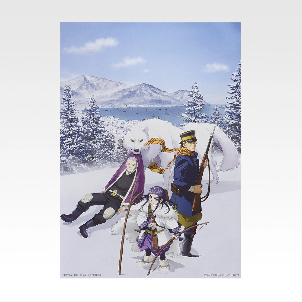 Ichiban Kuji Golden Kamuy Gold Nugget Scramble - I Prize Visual Sheet Complete Set of 12 Types
