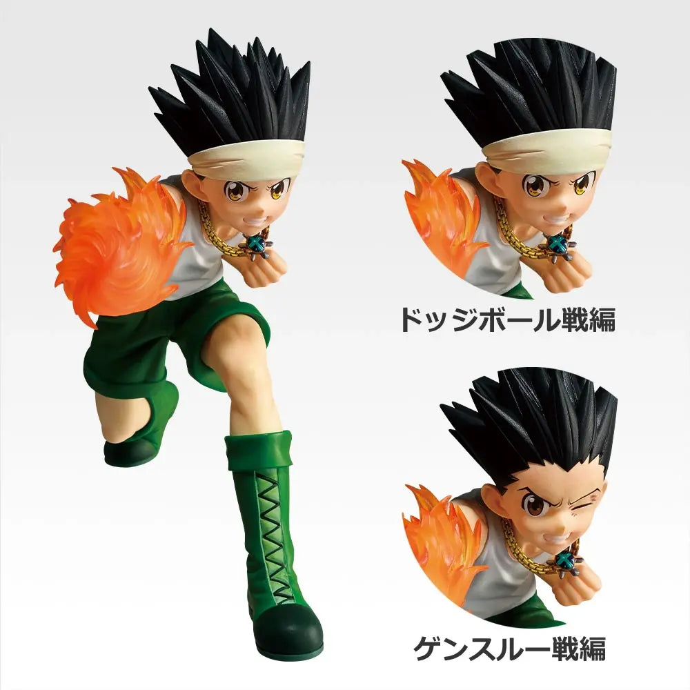 Ichiban Kuji HUNTER×HUNTER Greed Island 2 - B Prize Gon Masterlise Figure (2 Types)