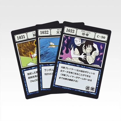 Ichiban Kuji HUNTER×HUNTER Greed Island 2 - K Prize GI Spell Card Masterlive Collection Complete Set of 40 Types