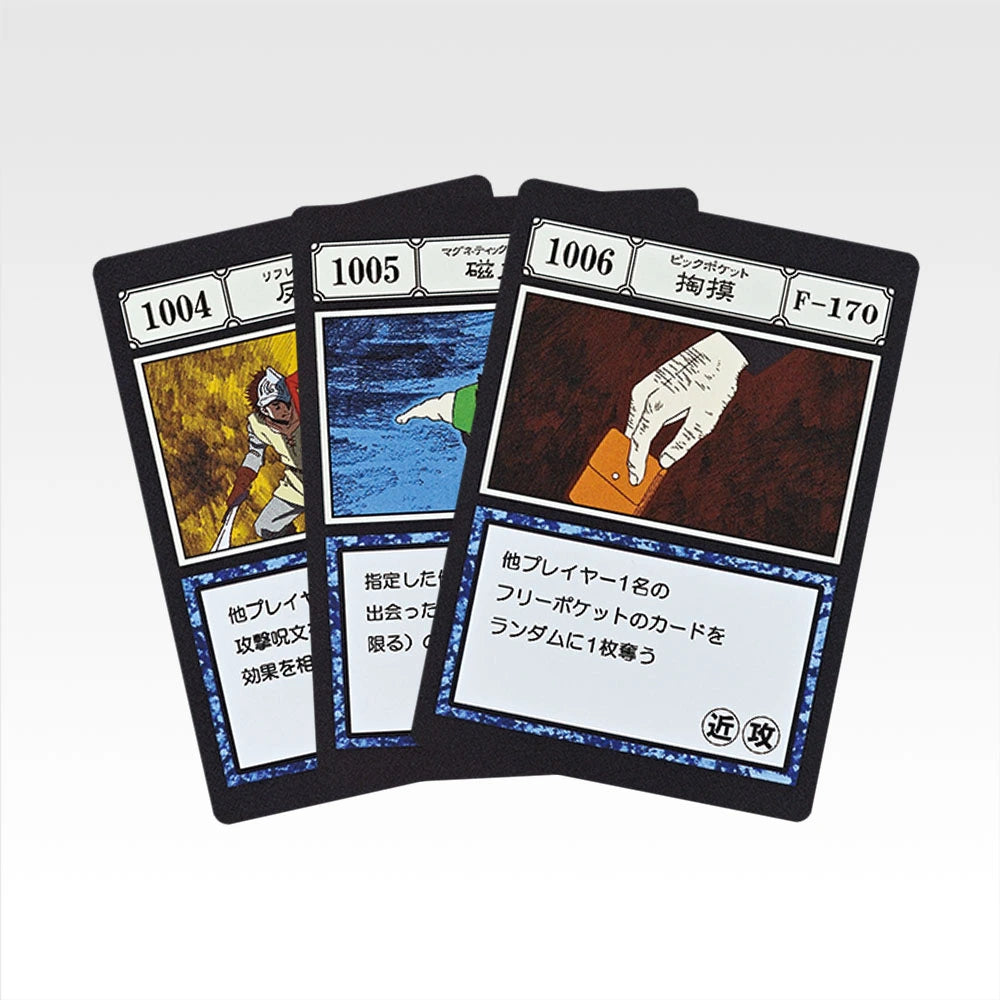 Ichiban Kuji HUNTER×HUNTER Greed Island 2 - K Prize GI Spell Card Masterlive Collection Complete Set of 40 Types