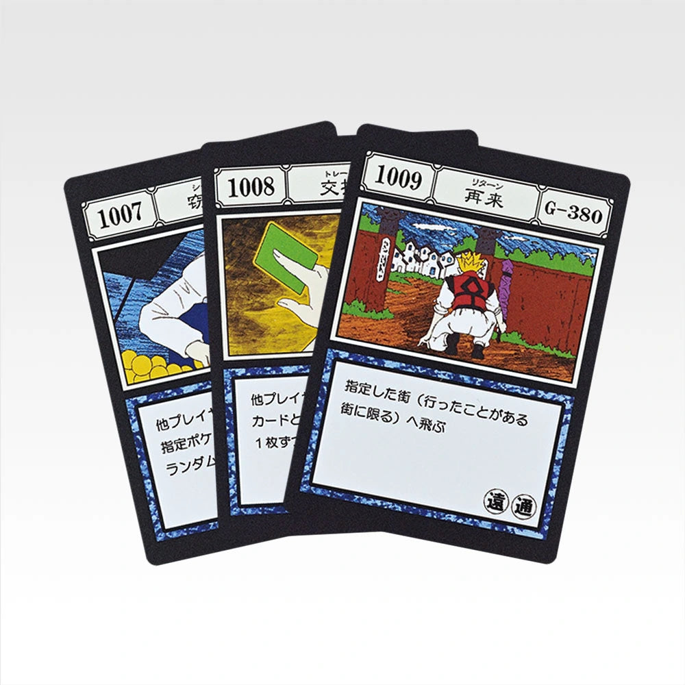 Ichiban Kuji HUNTER×HUNTER Greed Island 2 - K Prize GI Spell Card Masterlive Collection Complete Set of 40 Types