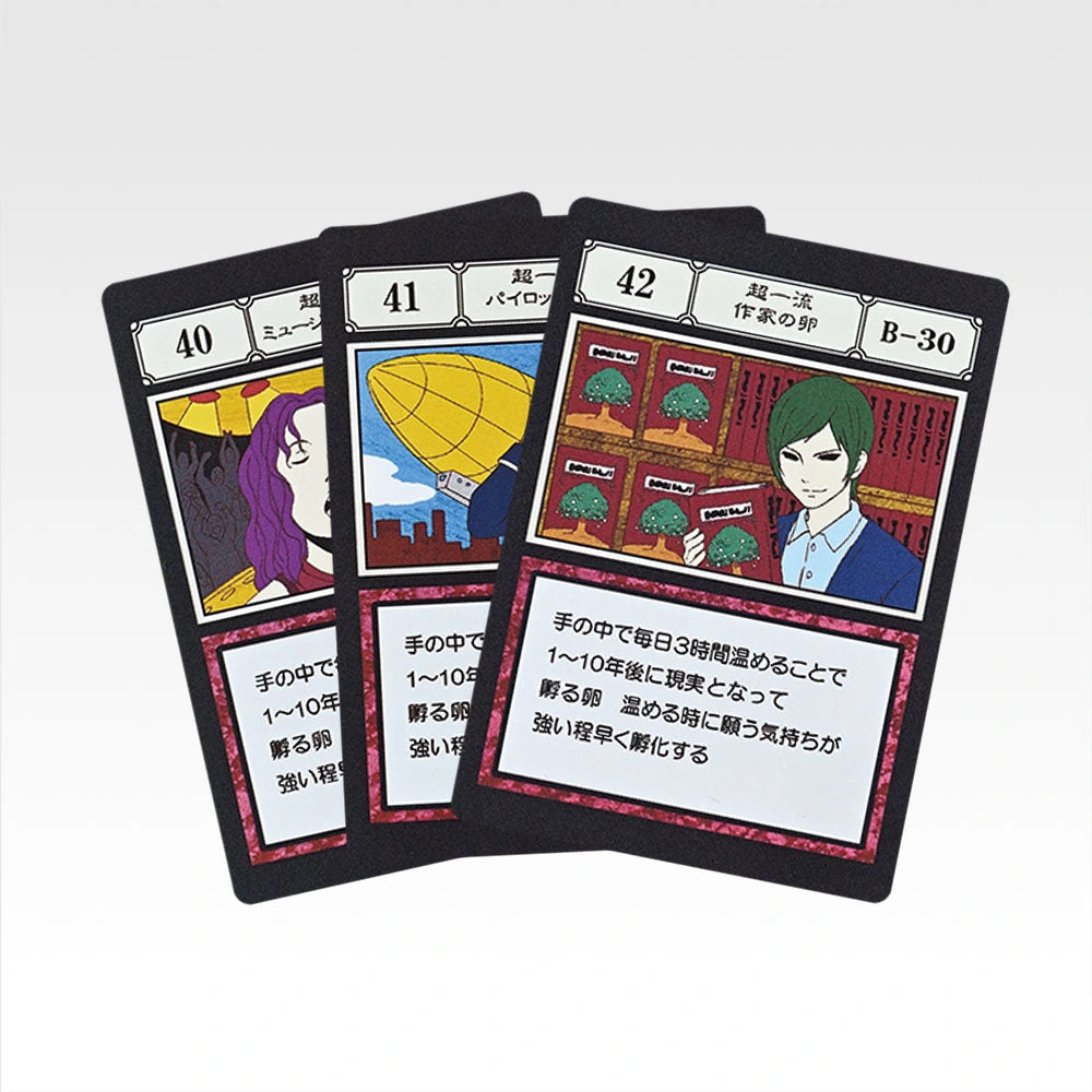 Ichiban Kuji HUNTER×HUNTER Greed Island 2 - L Prize GI Designated Pocket Card Masterlive Collection Complete Set of 99 Types