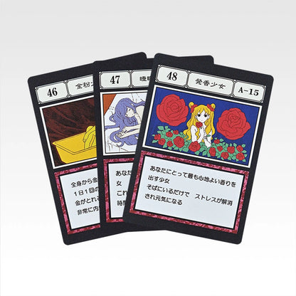 Ichiban Kuji HUNTER×HUNTER Greed Island 2 - L Prize GI Designated Pocket Card Masterlive Collection Complete Set of 99 Types