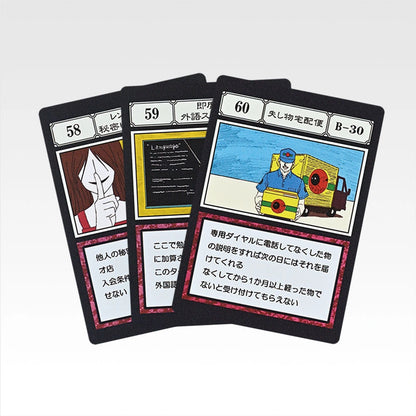 Ichiban Kuji HUNTER×HUNTER Greed Island 2 - L Prize GI Designated Pocket Card Masterlive Collection Complete Set of 99 Types