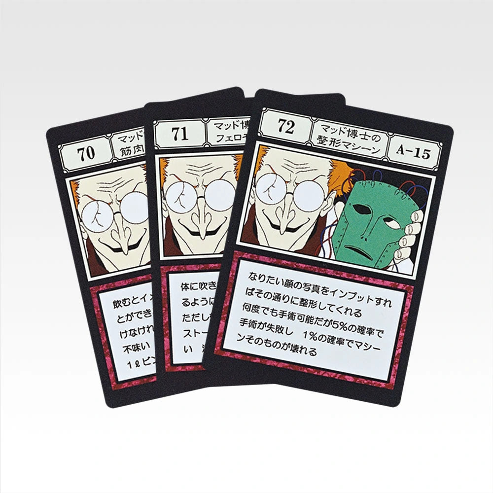 Ichiban Kuji HUNTER×HUNTER Greed Island 2 - L Prize GI Designated Pocket Card Masterlive Collection Complete Set of 99 Types