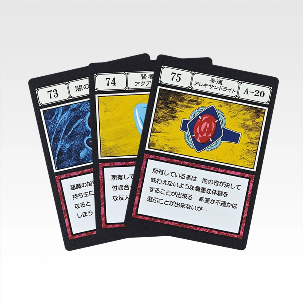 Ichiban Kuji HUNTER×HUNTER Greed Island 2 - L Prize GI Designated Pocket Card Masterlive Collection Complete Set of 99 Types