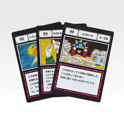 Ichiban Kuji HUNTER×HUNTER Greed Island 2 - L Prize GI Designated Pocket Card Masterlive Collection Complete Set of 99 Types