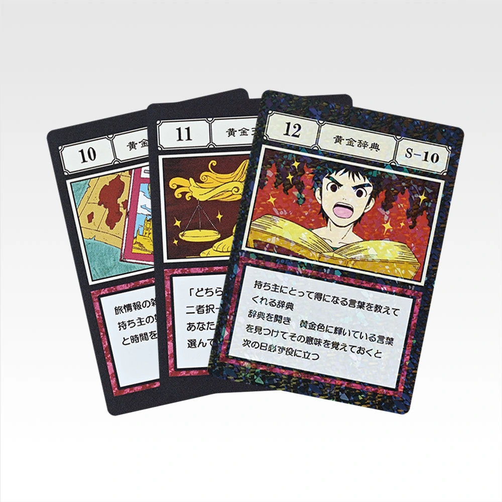 Ichiban Kuji HUNTER×HUNTER Greed Island 2 - L Prize GI Designated Pocket Card Masterlive Collection Complete Set of 99 Types