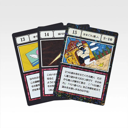 Ichiban Kuji HUNTER×HUNTER Greed Island 2 - L Prize GI Designated Pocket Card Masterlive Collection Complete Set of 99 Types