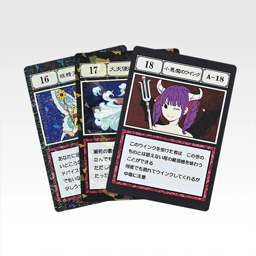 Ichiban Kuji HUNTER×HUNTER Greed Island 2 - L Prize GI Designated Pocket Card Masterlive Collection Complete Set of 99 Types