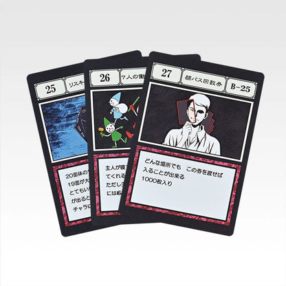 Ichiban Kuji HUNTER×HUNTER Greed Island 2 - L Prize GI Designated Pocket Card Masterlive Collection Complete Set of 99 Types