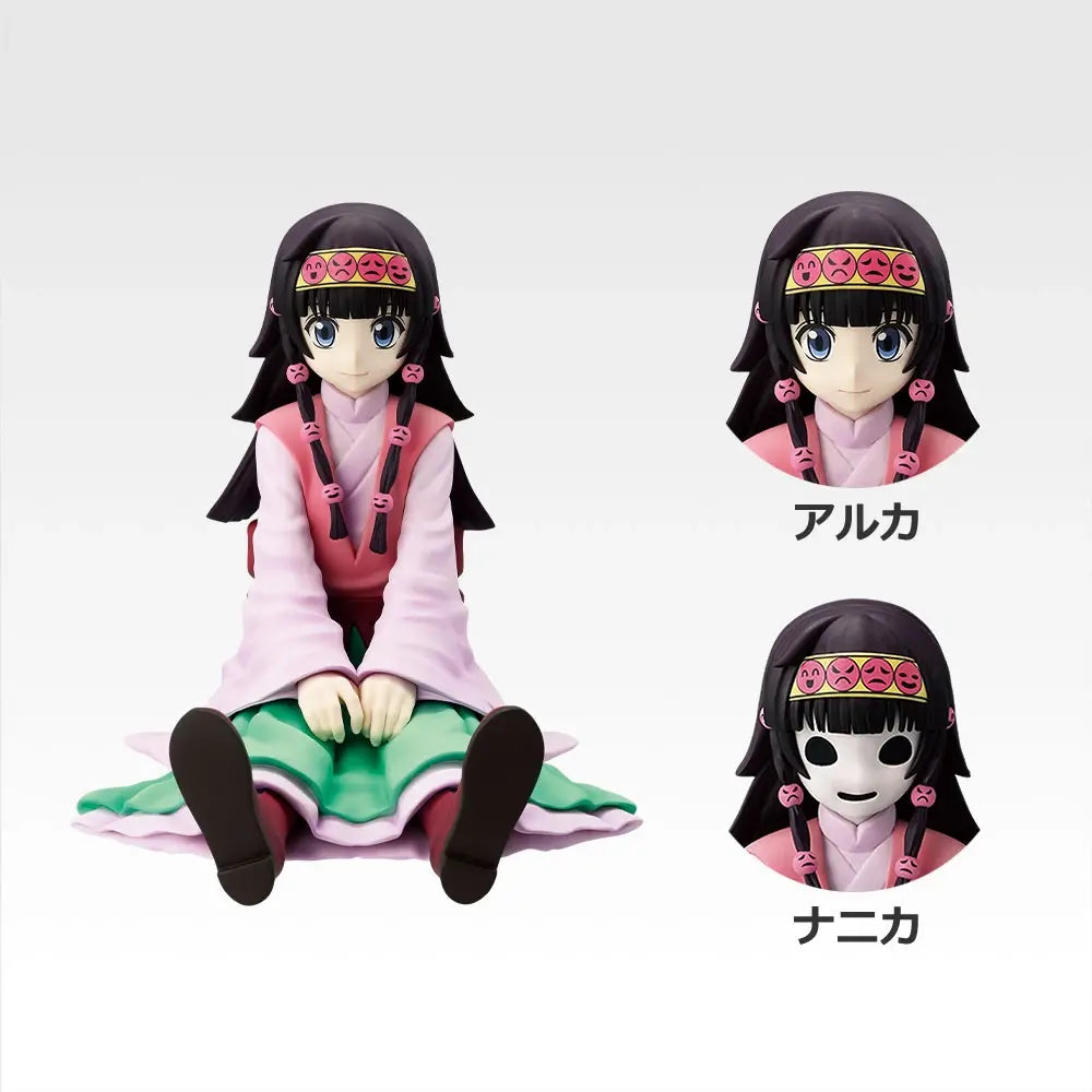 Ichiban Kuji HUNTER×HUNTER Zoldyck Family - E Prize Alluka Zoldyck / Nanika Masterlise (2 Types)
