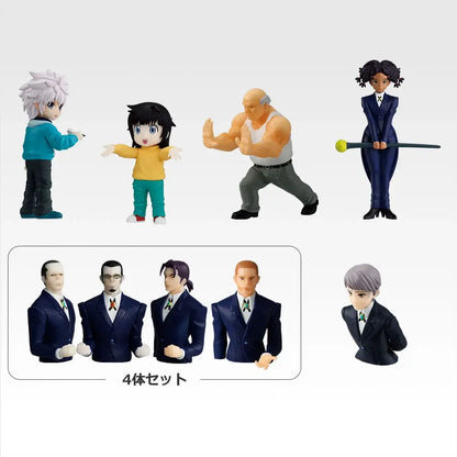 Ichiban Kuji HUNTER×HUNTER Zoldyck Family - G Prize Dekstop Mascot (6 Types)