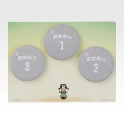 Ichiban Kuji HUNTER×HUNTER Zoldyck Family - I Prize Die-cut Memo Collection Complete Set of 8 Types