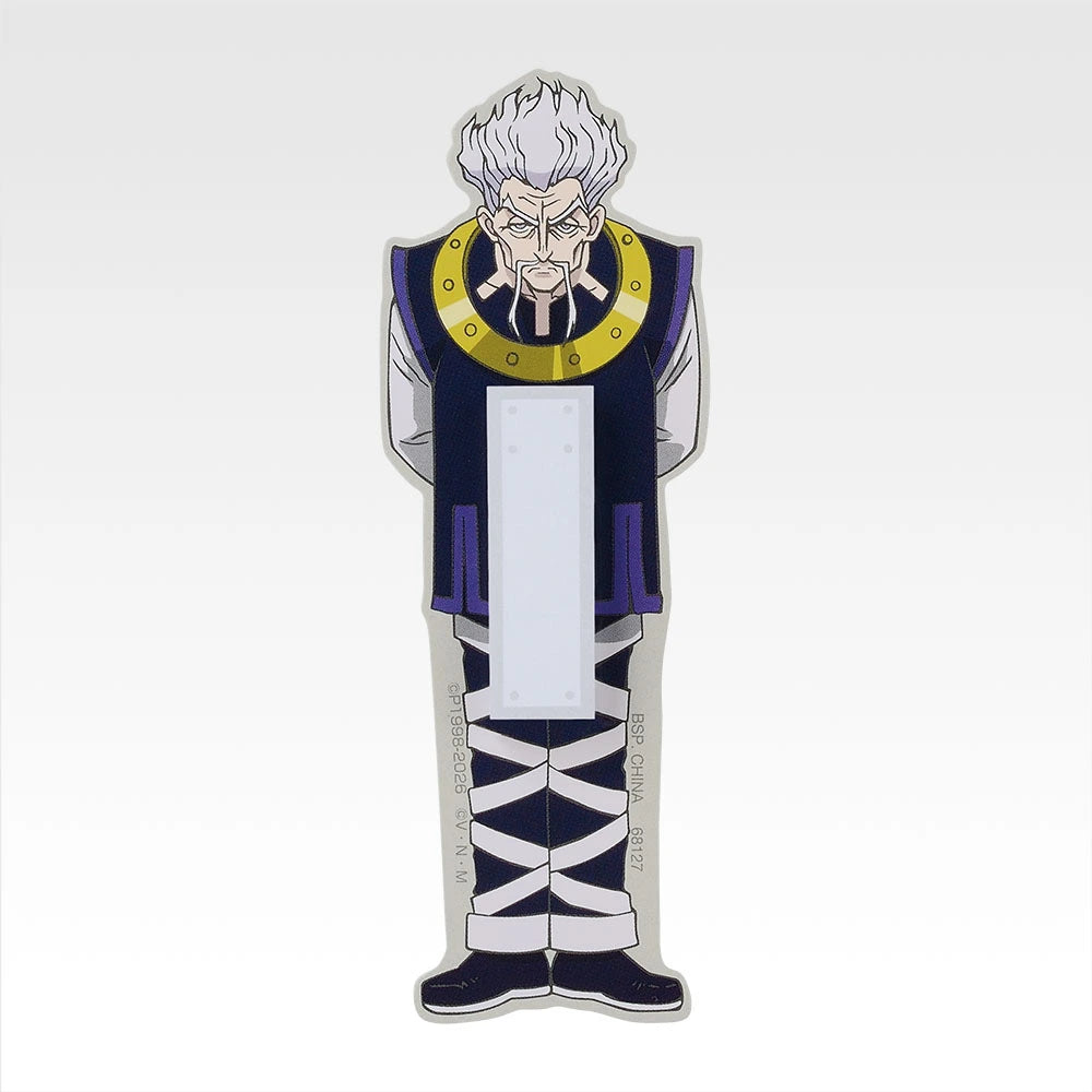Ichiban Kuji HUNTER×HUNTER Zoldyck Family - I Prize Die-cut Memo Collection Complete Set of 8 Types