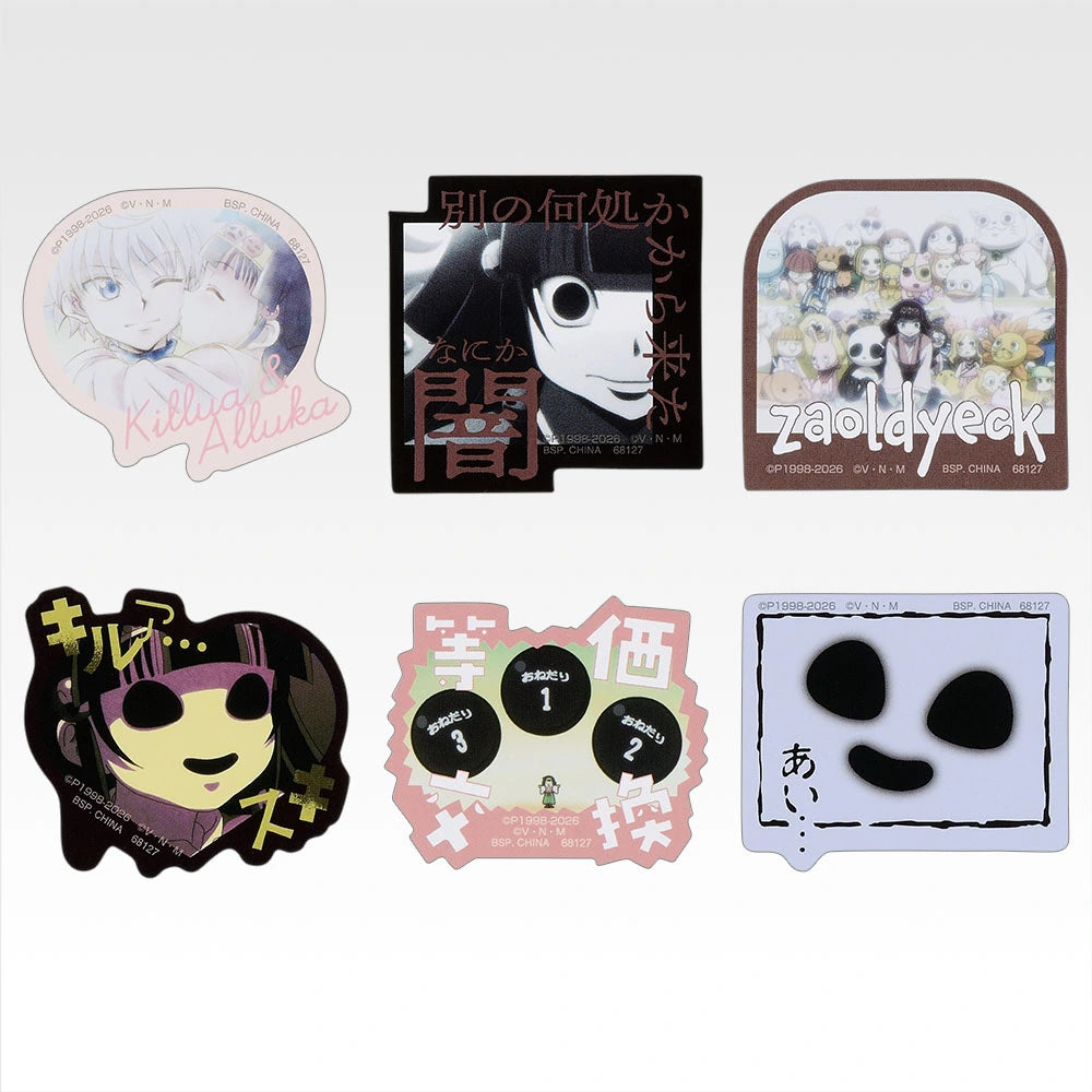 Ichiban Kuji HUNTER×HUNTER Zoldyck Family - J Prize Sticker Collection Complete Set of 10 Types