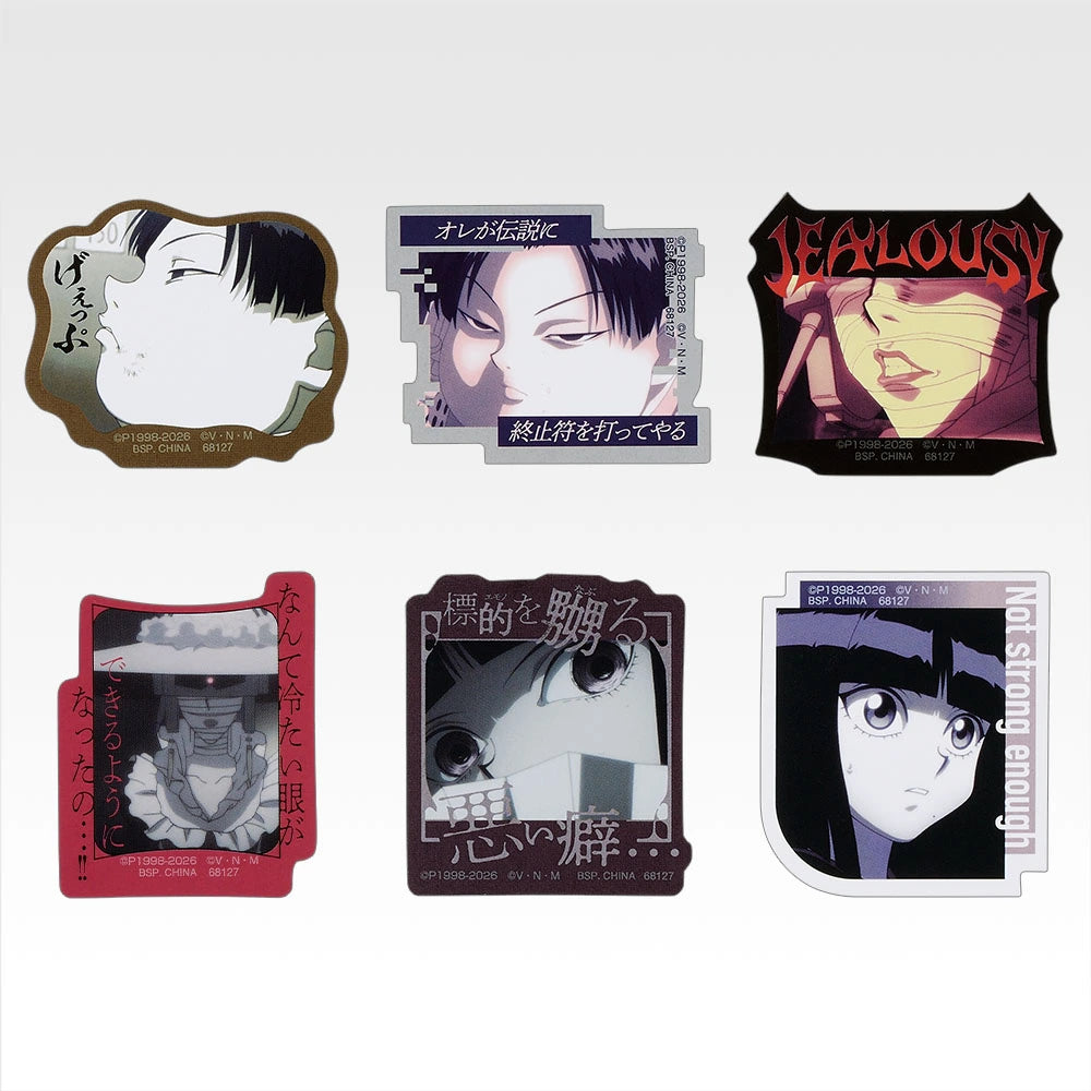 Ichiban Kuji HUNTER×HUNTER Zoldyck Family - J Prize Sticker Collection Complete Set of 10 Types