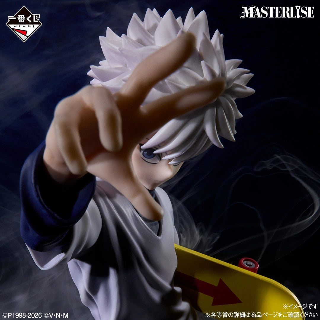Ichiban Kuji HUNTER×HUNTER Zoldyck Family - D Prize Killua Zoldyck Masterlise