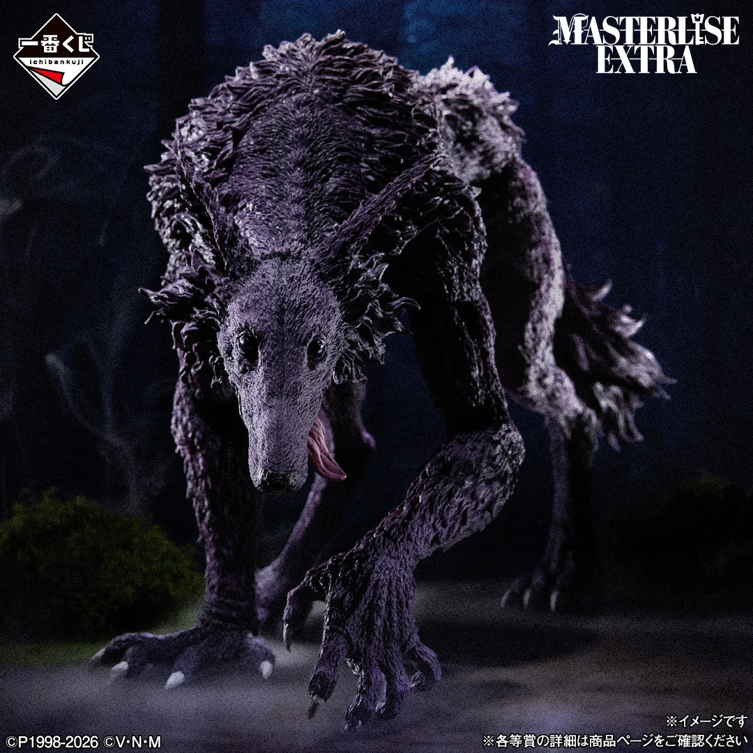 Ichiban Kuji HUNTER×HUNTER Zoldyck Family - Last One Prize Mike Masterlise Extra