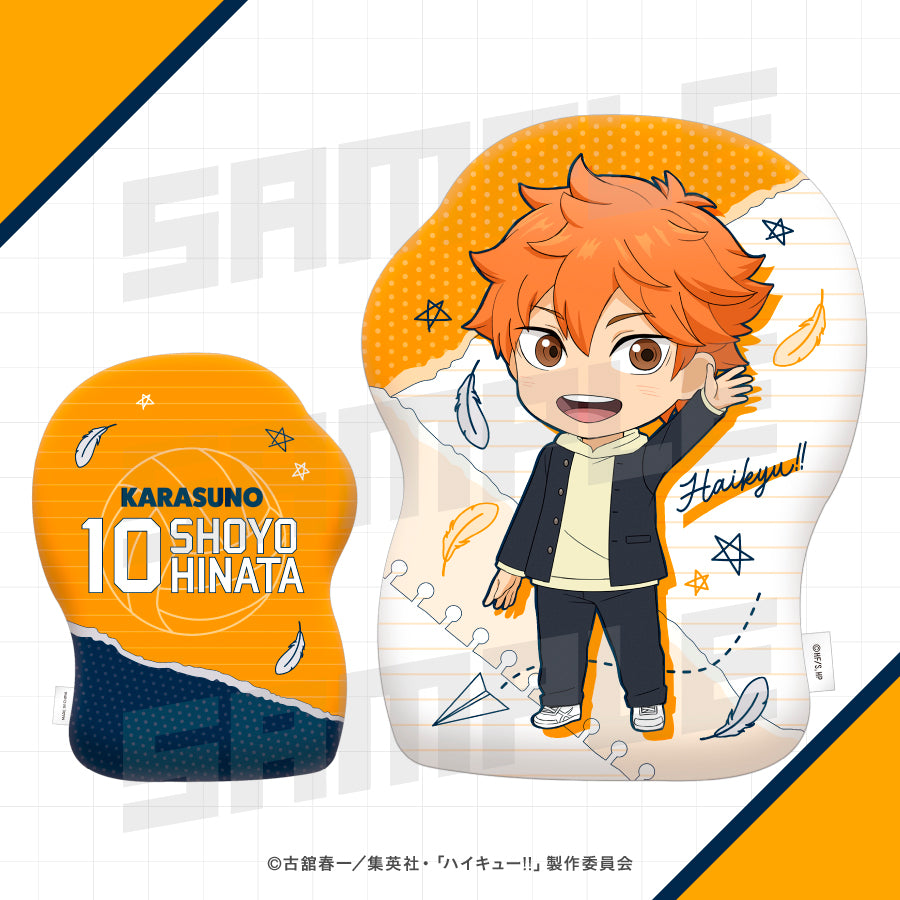 Good Smile Kuji Haikyu!! Good Smile Company Lottery Haikyu!! - C Prize Die-Cut Cushions Complete Set of 4 Types