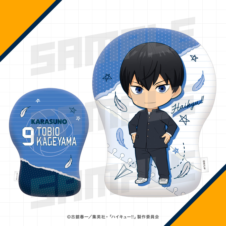 Good Smile Kuji Haikyu!! Good Smile Company Lottery Haikyu!! - C Prize Die-Cut Cushions Complete Set of 4 Types
