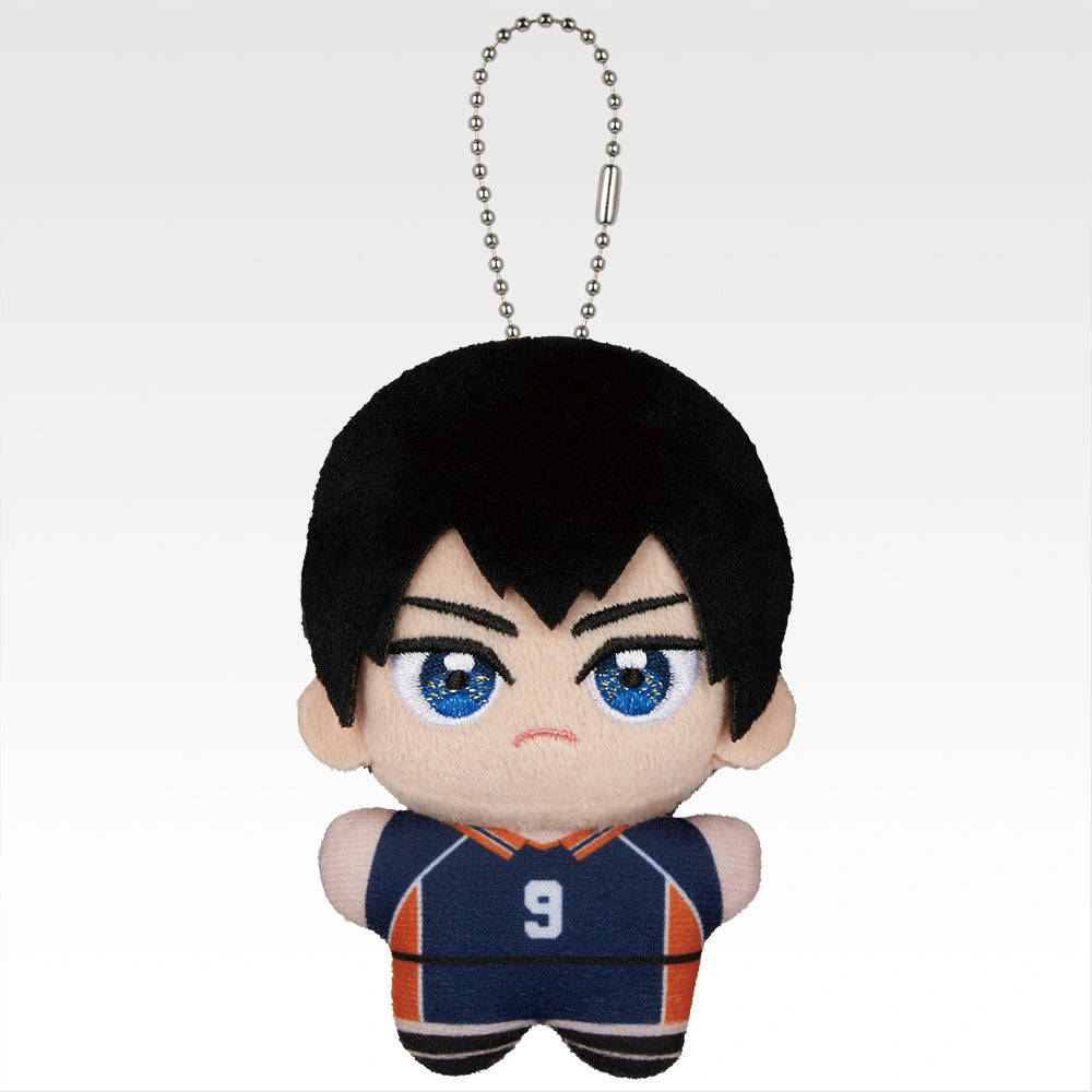 Ichiban Kuji Haikyu!! Karasuno's Future - F Prize Kiraraizu Mascot (7 Types)