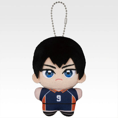Ichiban Kuji Haikyu!! Karasuno's Future - F Prize Kiraraizu Mascot (7 Types)