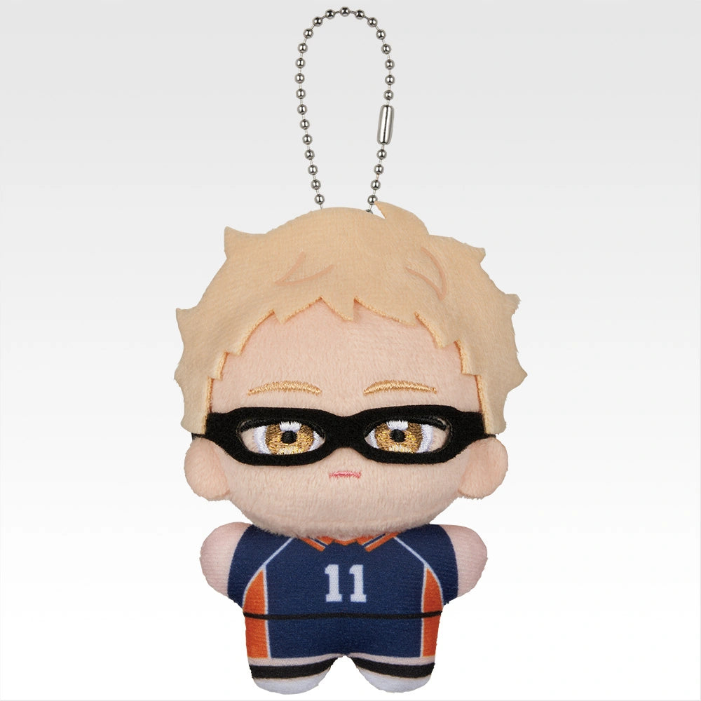 Ichiban Kuji Haikyu!! Karasuno's Future - F Prize Kiraraizu Mascot (7 Types)