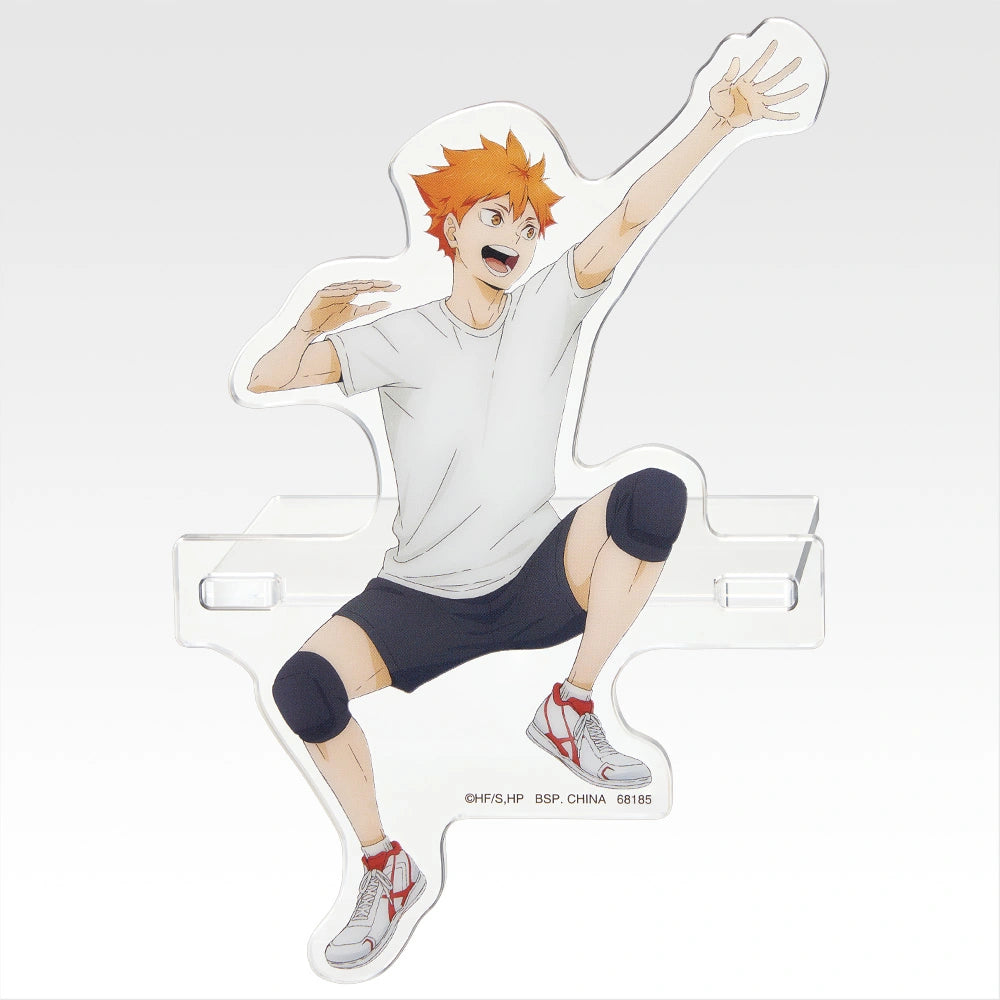 Ichiban Kuji Haikyu!! Karasuno's Future - G Prize Sitting Acrylic Stand Complete Set of 9 Types