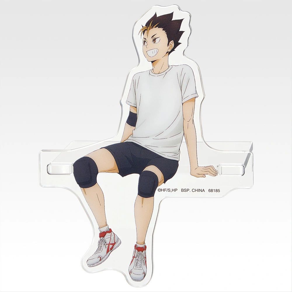 Ichiban Kuji Haikyu!! Karasuno's Future - G Prize Sitting Acrylic Stand Complete Set of 9 Types