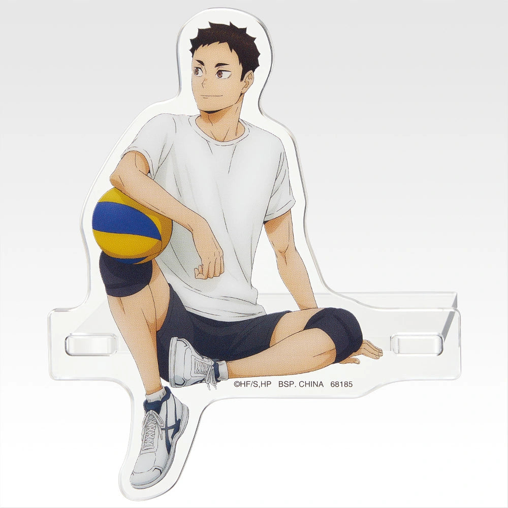Ichiban Kuji Haikyu!! Karasuno's Future - G Prize Sitting Acrylic Stand Complete Set of 9 Types