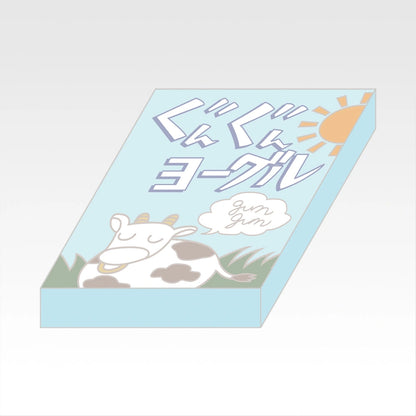Ichiban Kuji Haikyu!! Karasuno's Future - H Prize Die Cut Memo Collection Complete Set of 7 Types