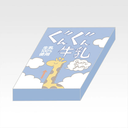 Ichiban Kuji Haikyu!! Karasuno's Future - H Prize Die Cut Memo Collection Complete Set of 7 Types