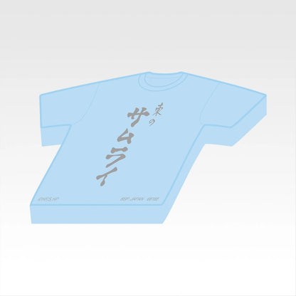 Ichiban Kuji Haikyu!! Karasuno's Future - H Prize Die Cut Memo Collection Complete Set of 7 Types