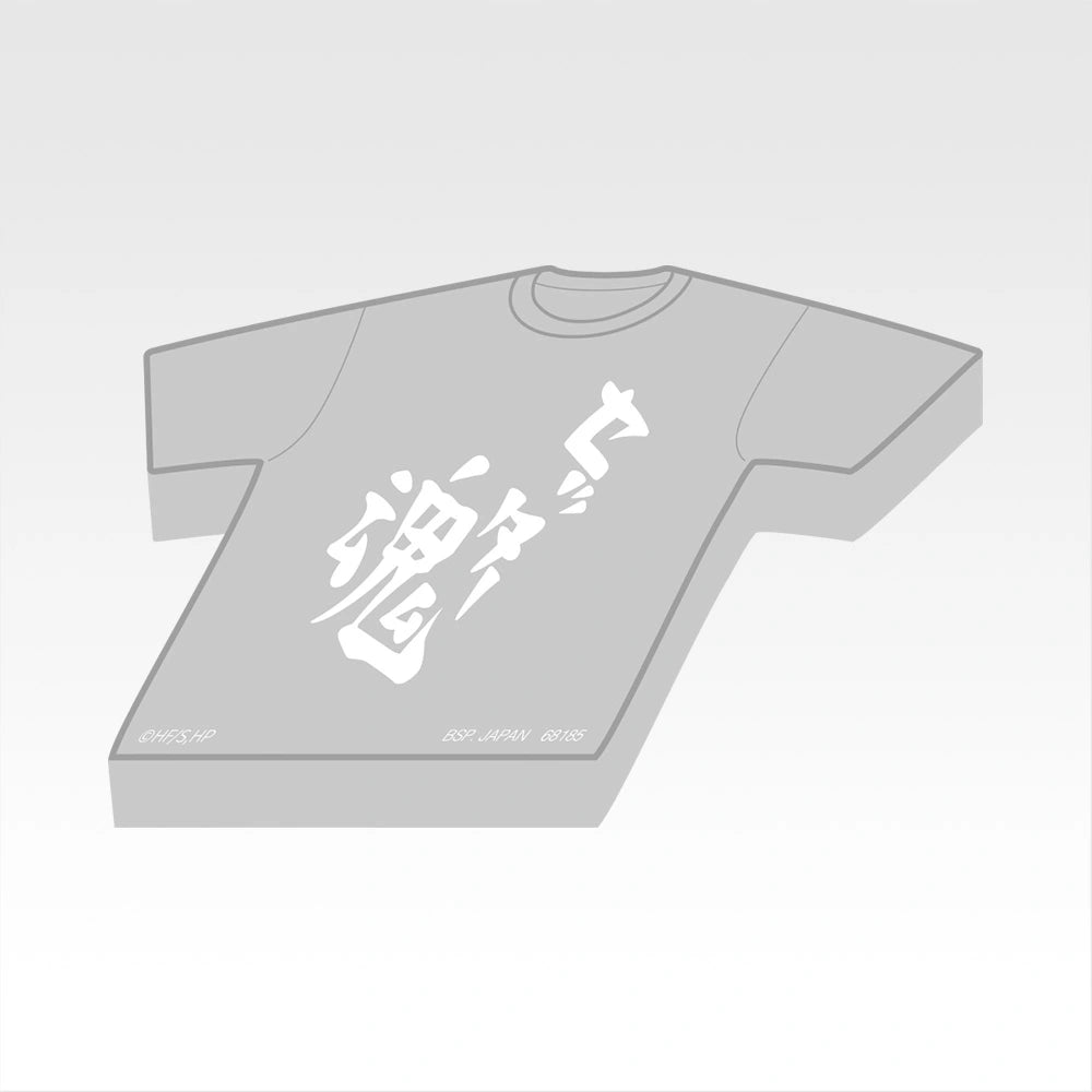 Ichiban Kuji Haikyu!! Karasuno's Future - H Prize Die Cut Memo Collection Complete Set of 7 Types