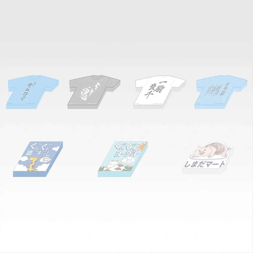 Ichiban Kuji Haikyu!! Karasuno's Future - H Prize Die Cut Memo Collection Complete Set of 7 Types