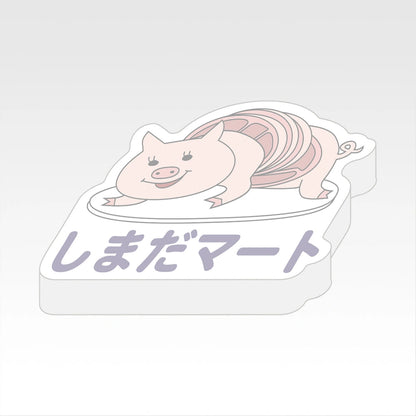 Ichiban Kuji Haikyu!! Karasuno's Future - H Prize Die Cut Memo Collection Complete Set of 7 Types