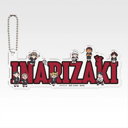 Ichiban Kuji Haikyu!! Karasuno's Future - I Prize Acrylic Charm Complete Set of 7 Types