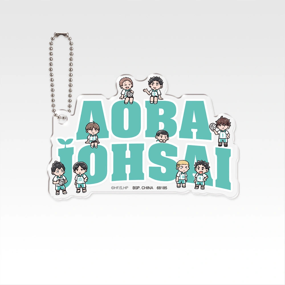 Ichiban Kuji Haikyu!! Karasuno's Future - I Prize Acrylic Charm Complete Set of 7 Types