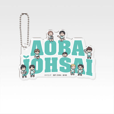 Ichiban Kuji Haikyu!! Karasuno's Future - I Prize Acrylic Charm Complete Set of 7 Types